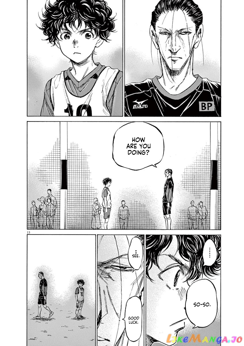 Ao Ashi, Chapter 66 image 14